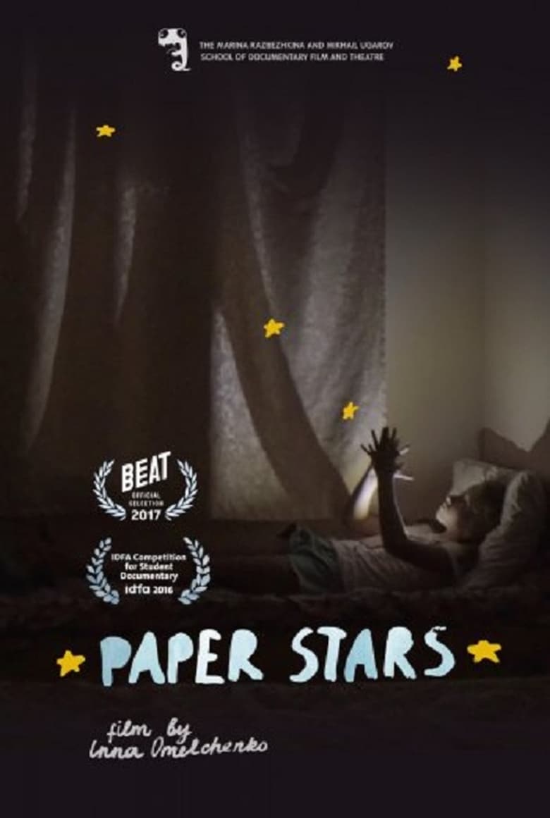 Poster of Paper Stars