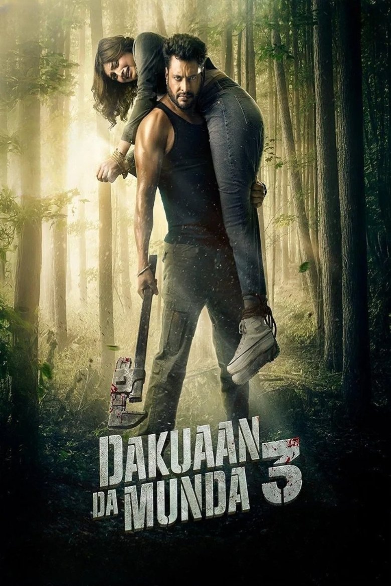Poster of Dakuaan Da Munda 3