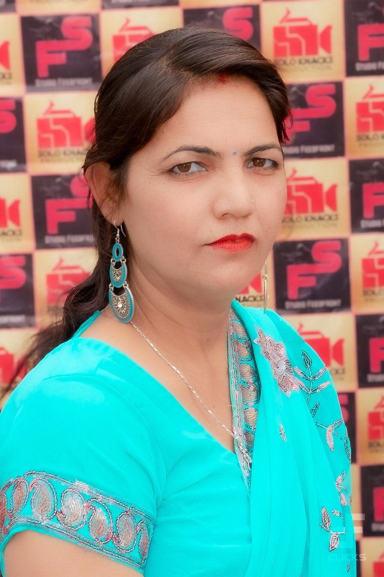 Portrait of Sarabjit Kaur