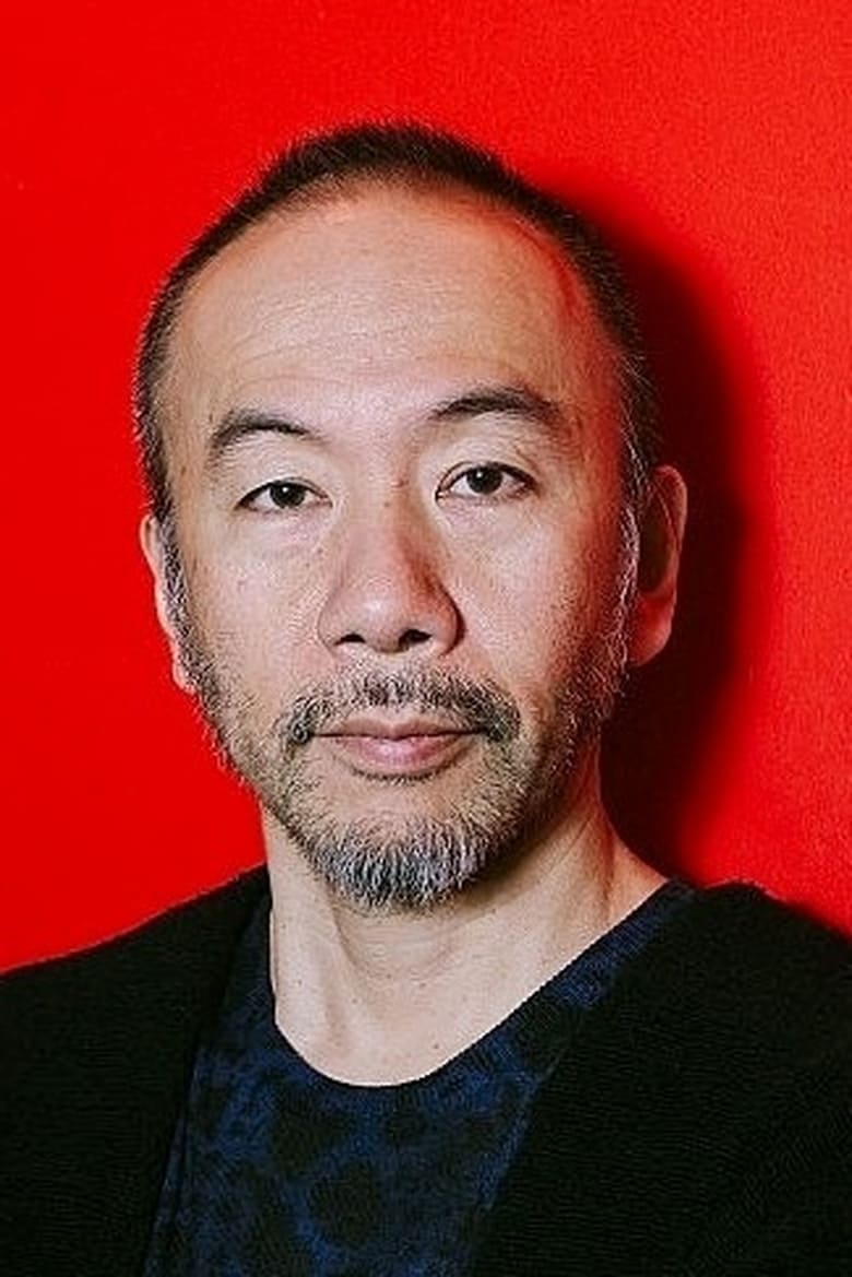 Portrait of Shinya Tsukamoto