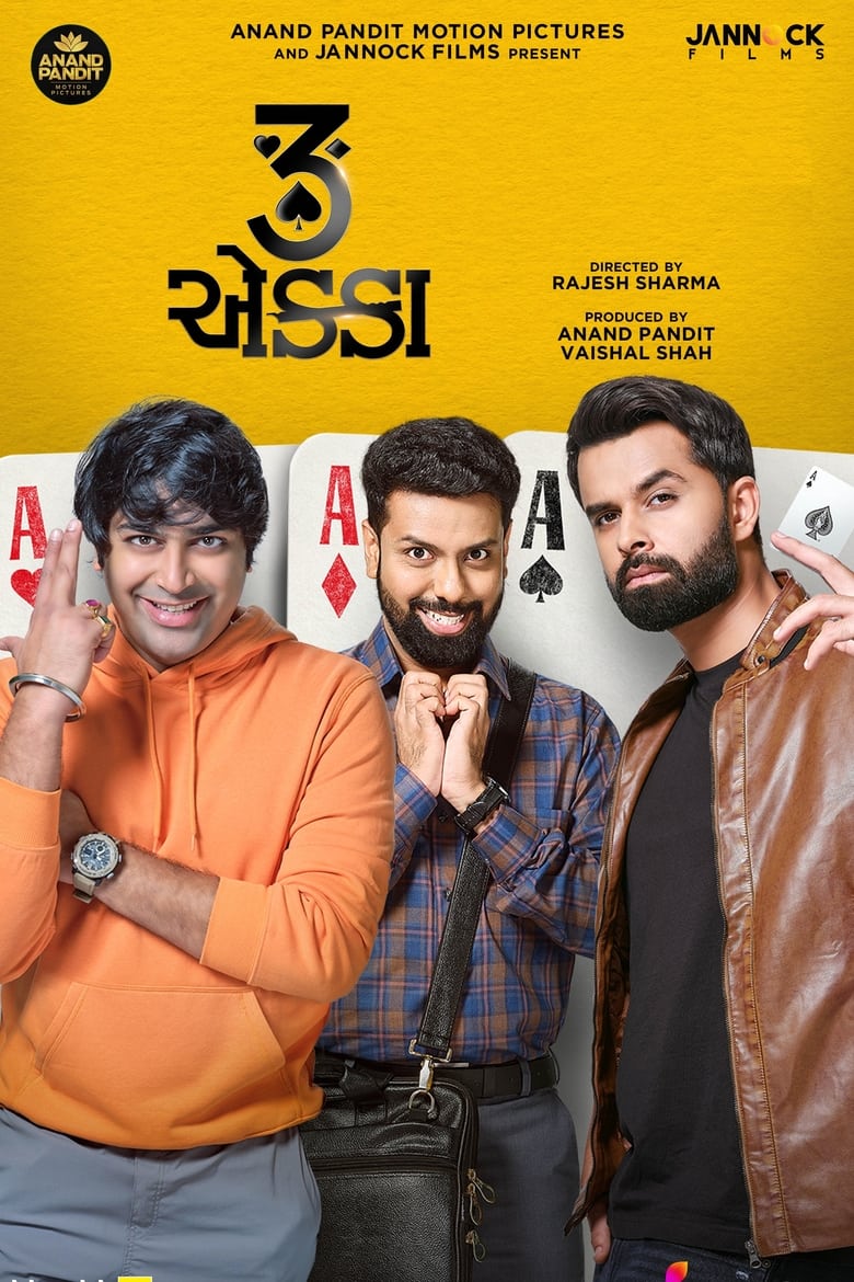 Poster of 3 Ekka