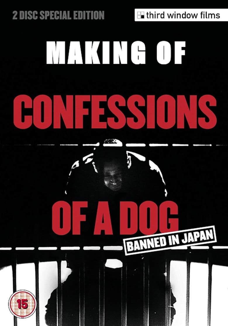 Poster of Making of Confessions of a Dog