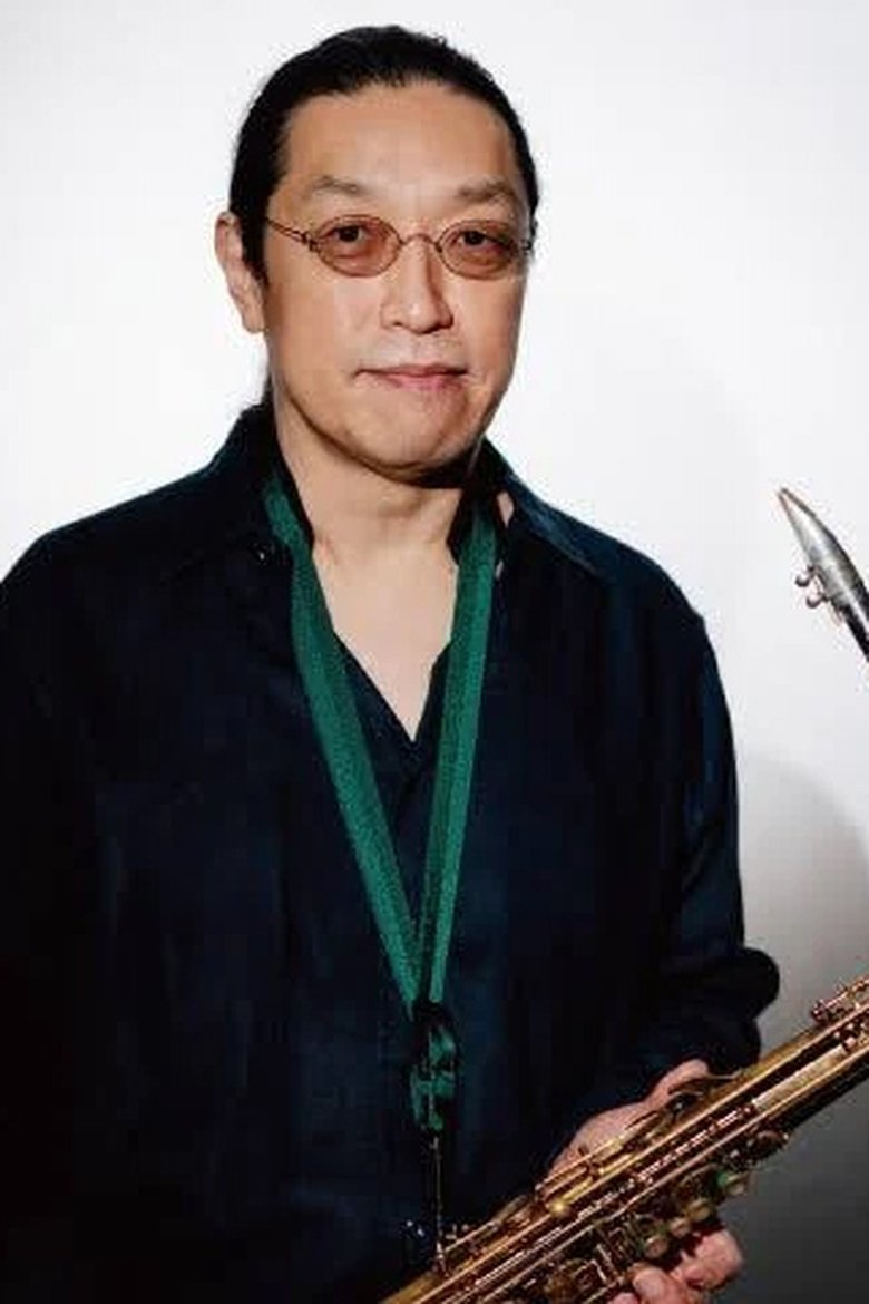Portrait of 山本拓夫