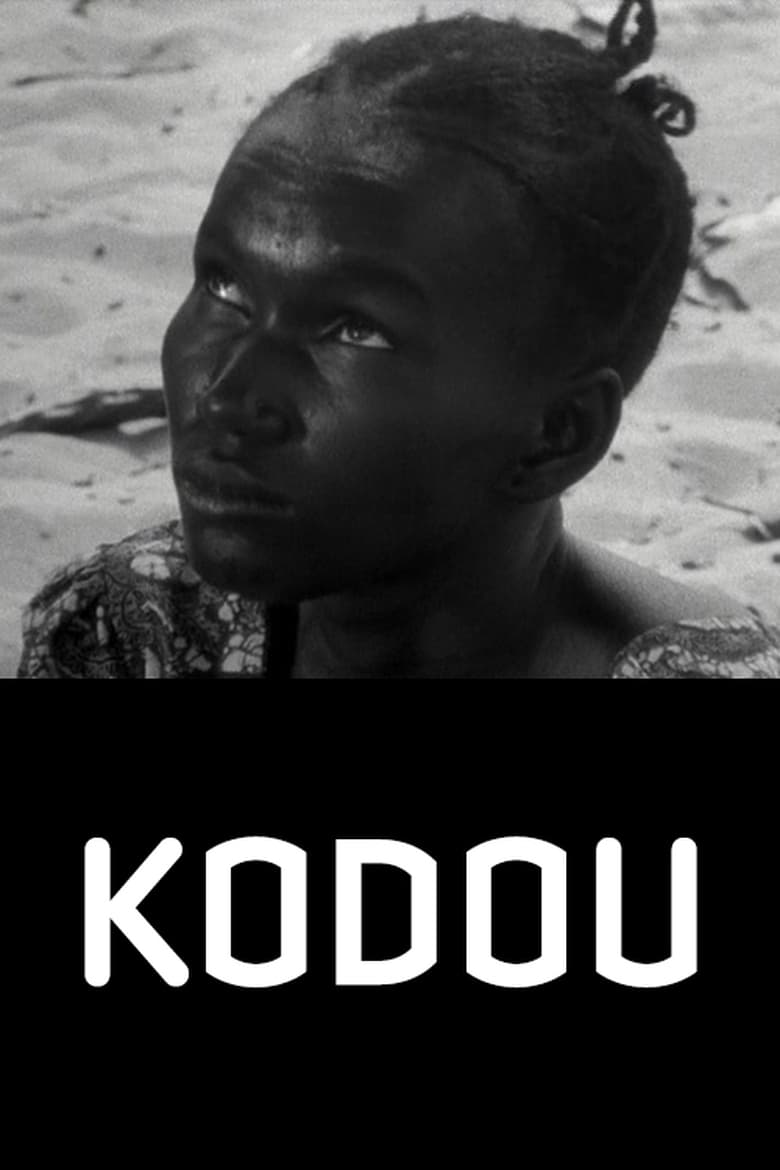 Poster of Kodou