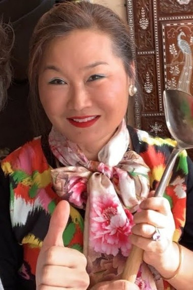 Portrait of Sunok Frank