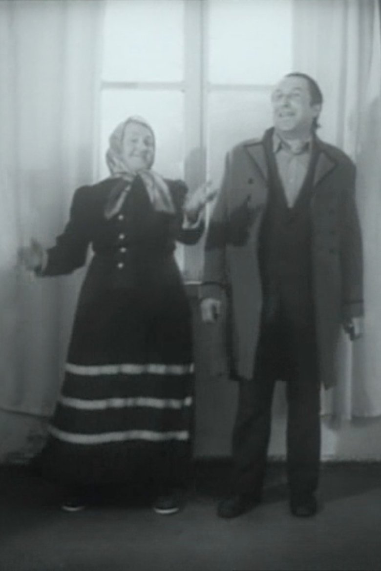 Poster of Singers
