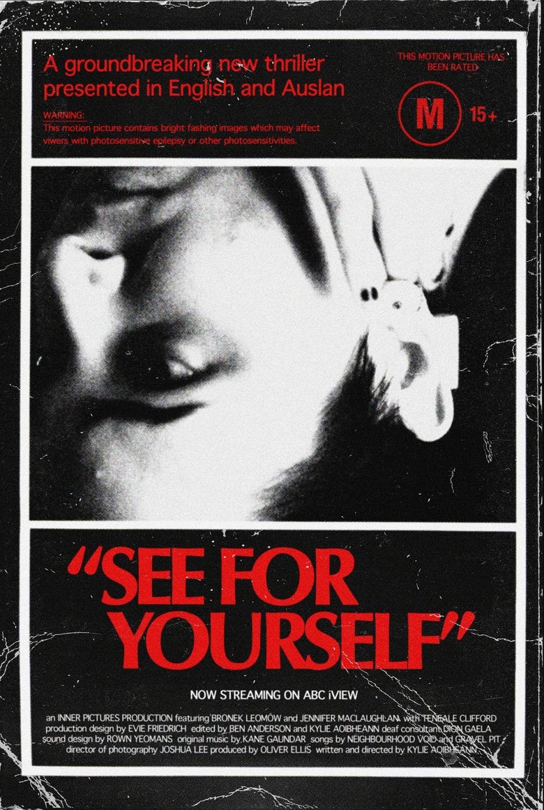 Poster of See For Yourself