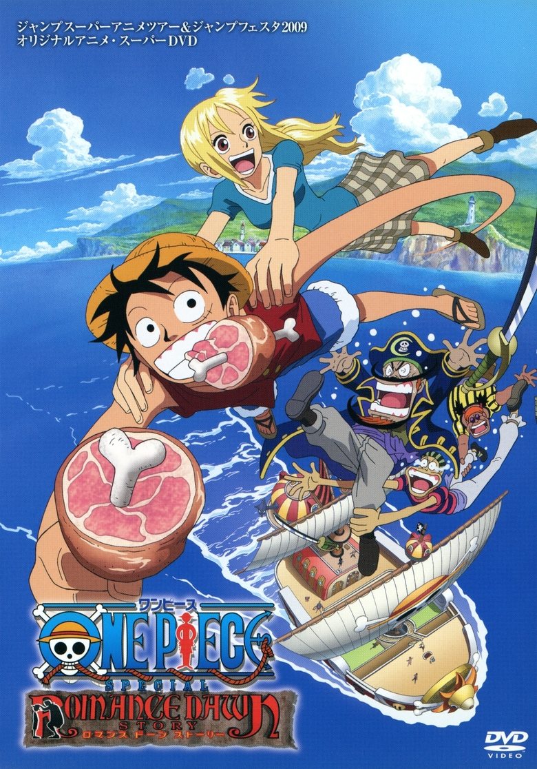 Poster of One Piece: Romance Dawn Story