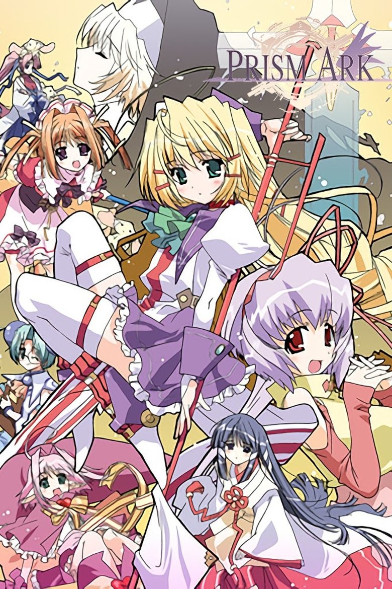 Poster of Prism Ark