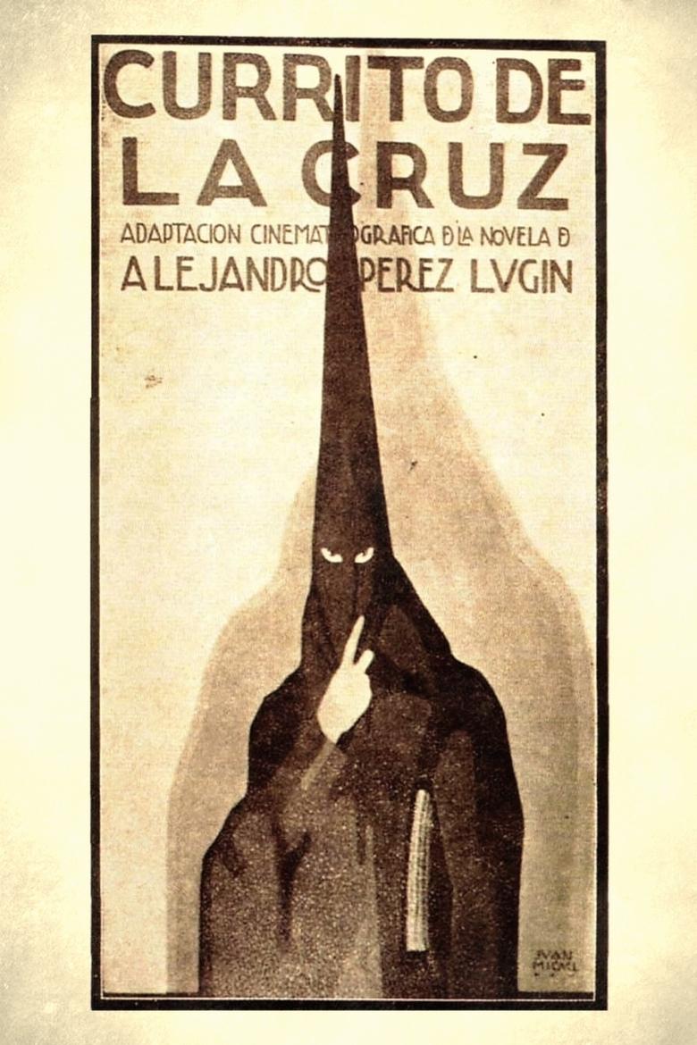 Poster of Currito de la Cruz