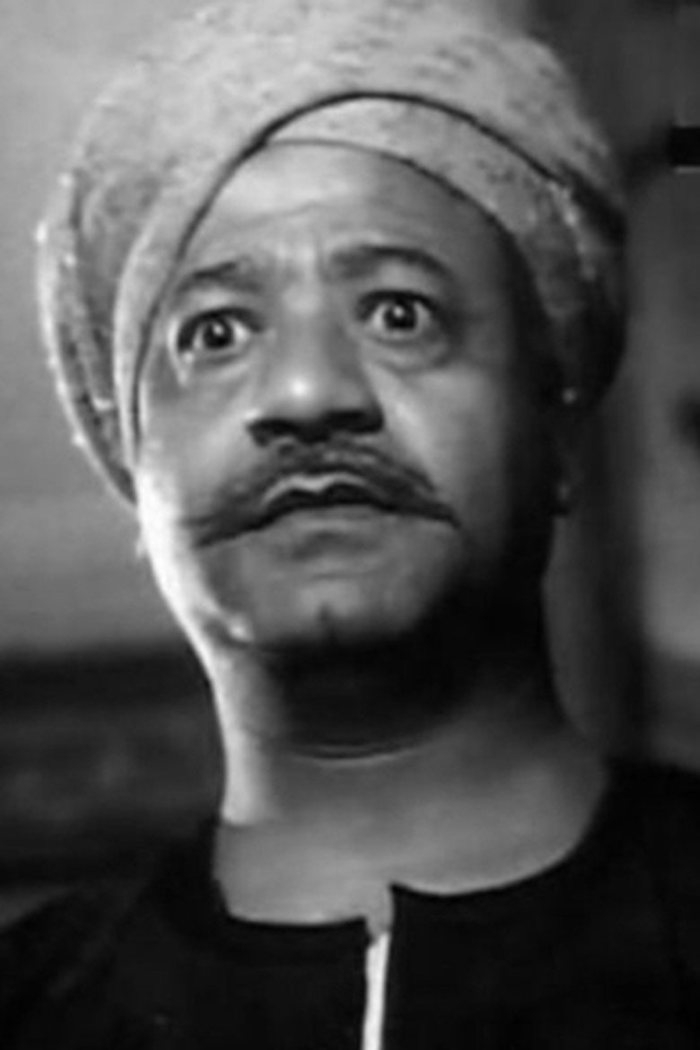 Portrait of Mohamed Kamel