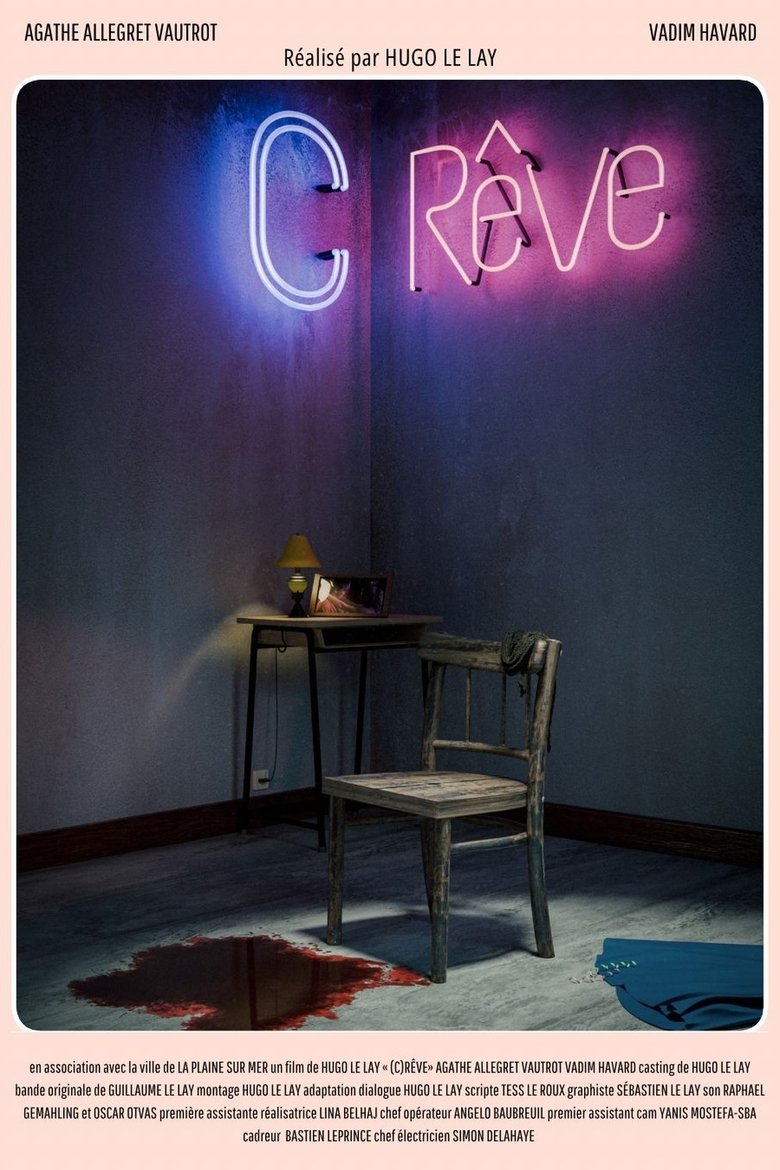 Poster of (C)rêve
