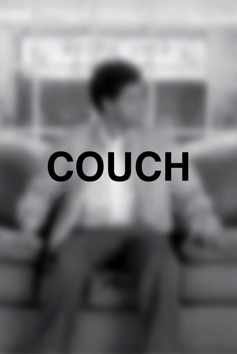 Poster of Couch