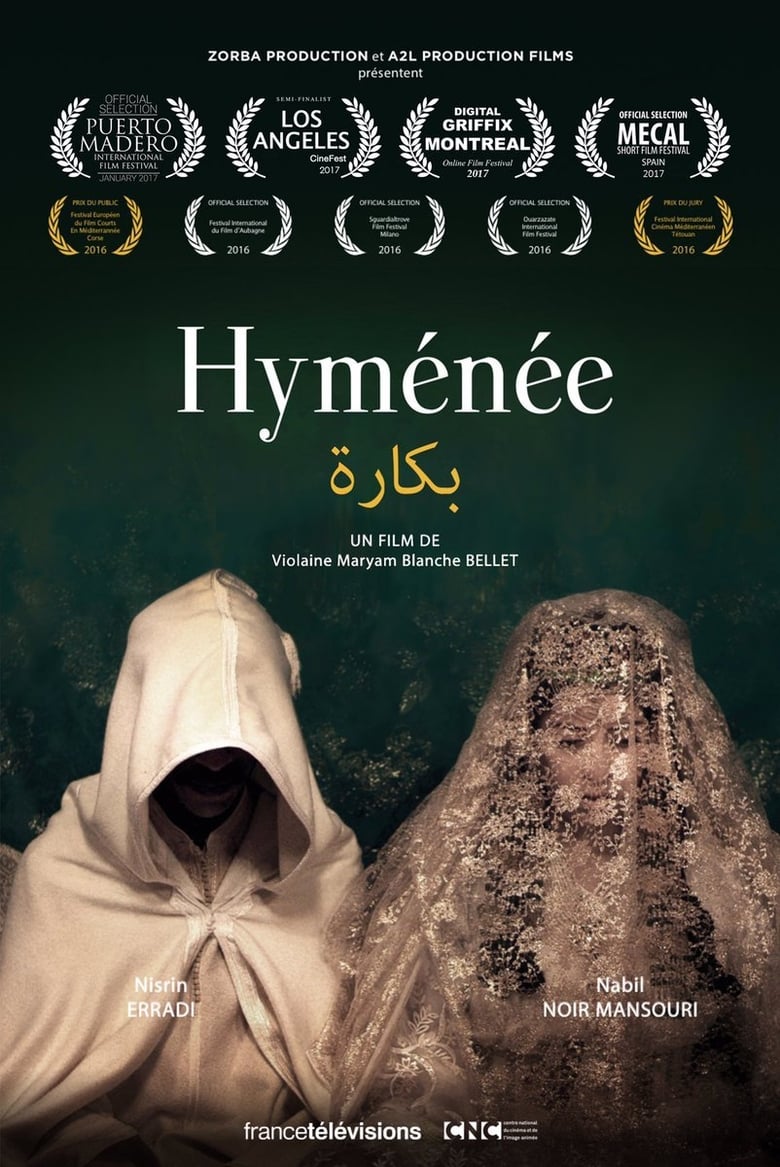 Poster of Hyménée