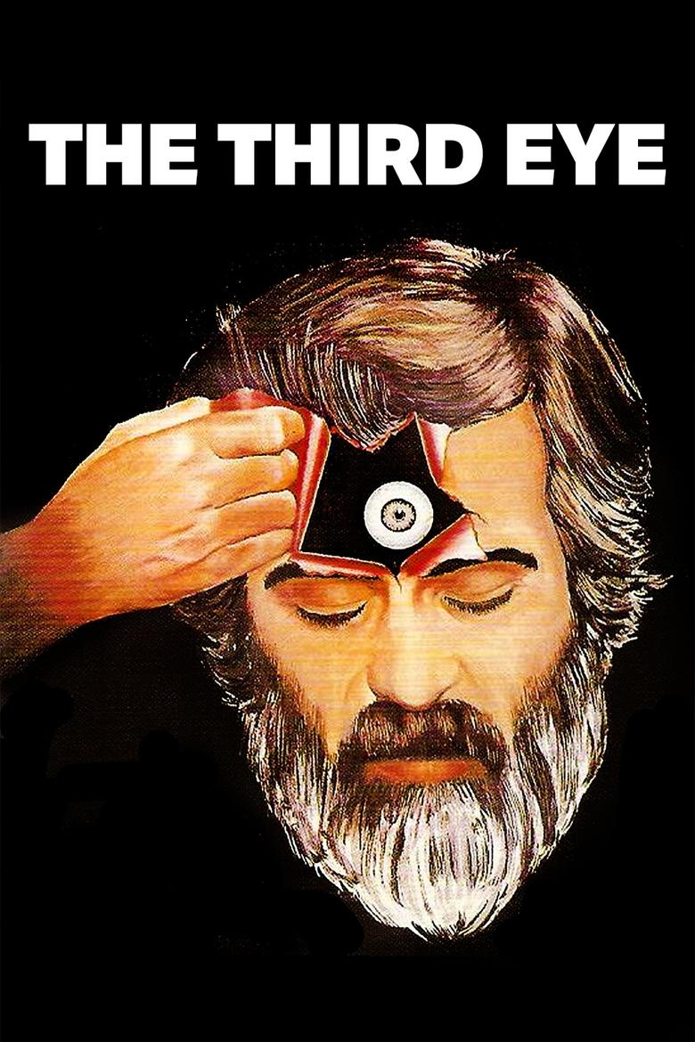 Poster of The Third Eye