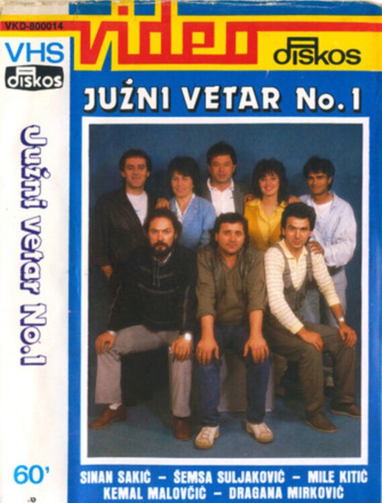 Poster of South Wind No.1