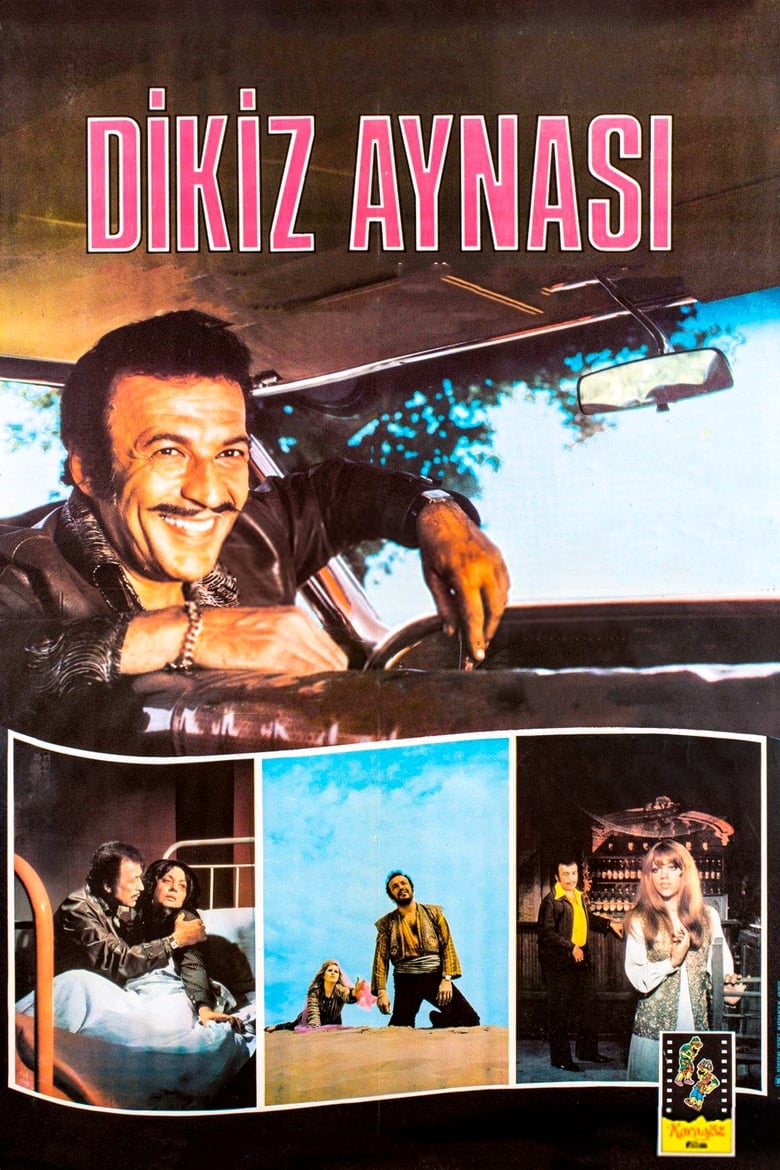 Poster of Dikiz Aynası