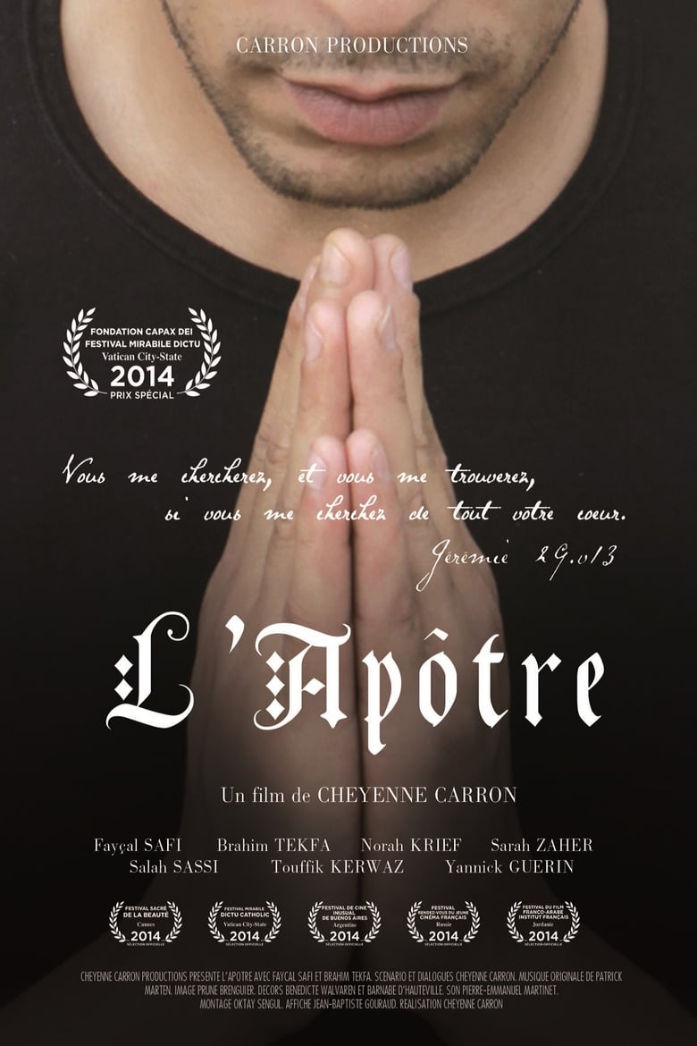 Poster of The Apostle