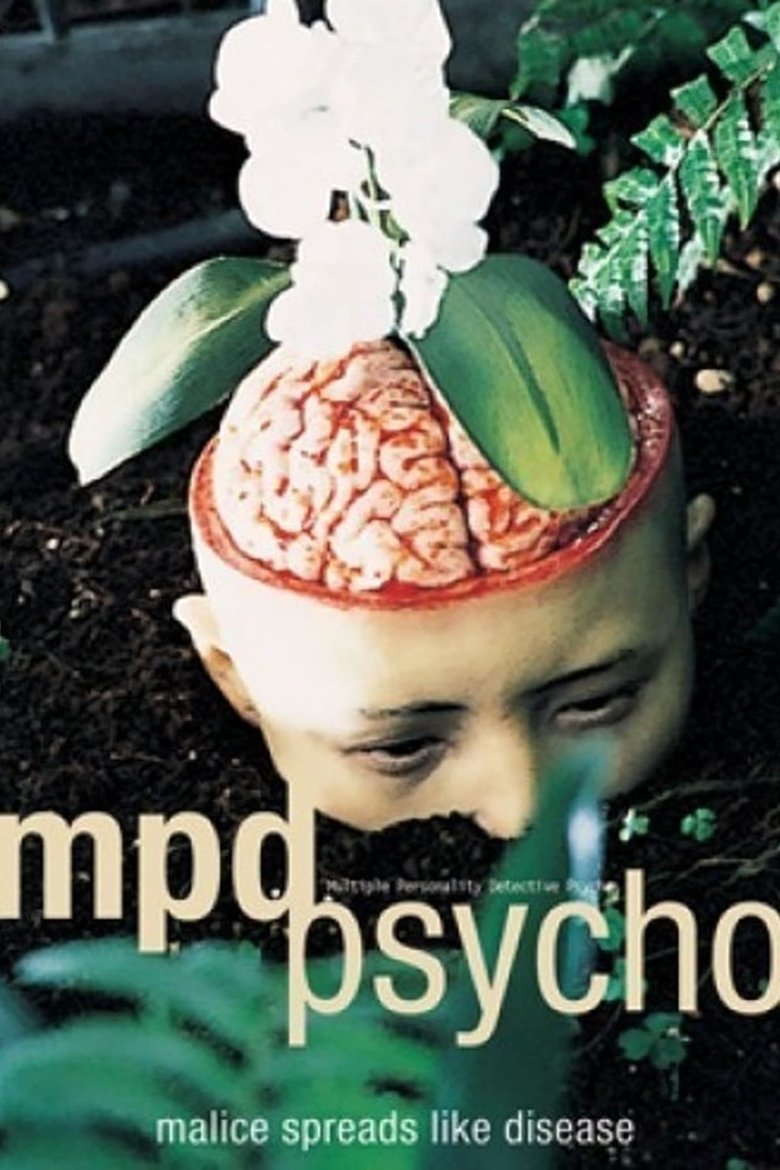 Poster of Episodes in MPD Psycho - Season 1 - Season 1