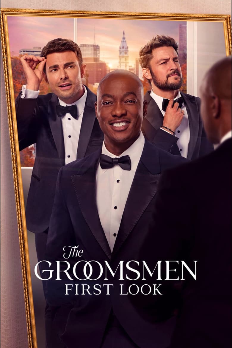 Poster of The Groomsmen: First Look