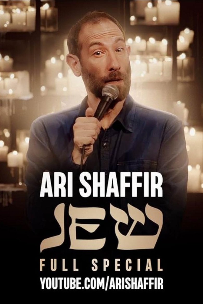 Poster of Ari Shaffir: JEW
