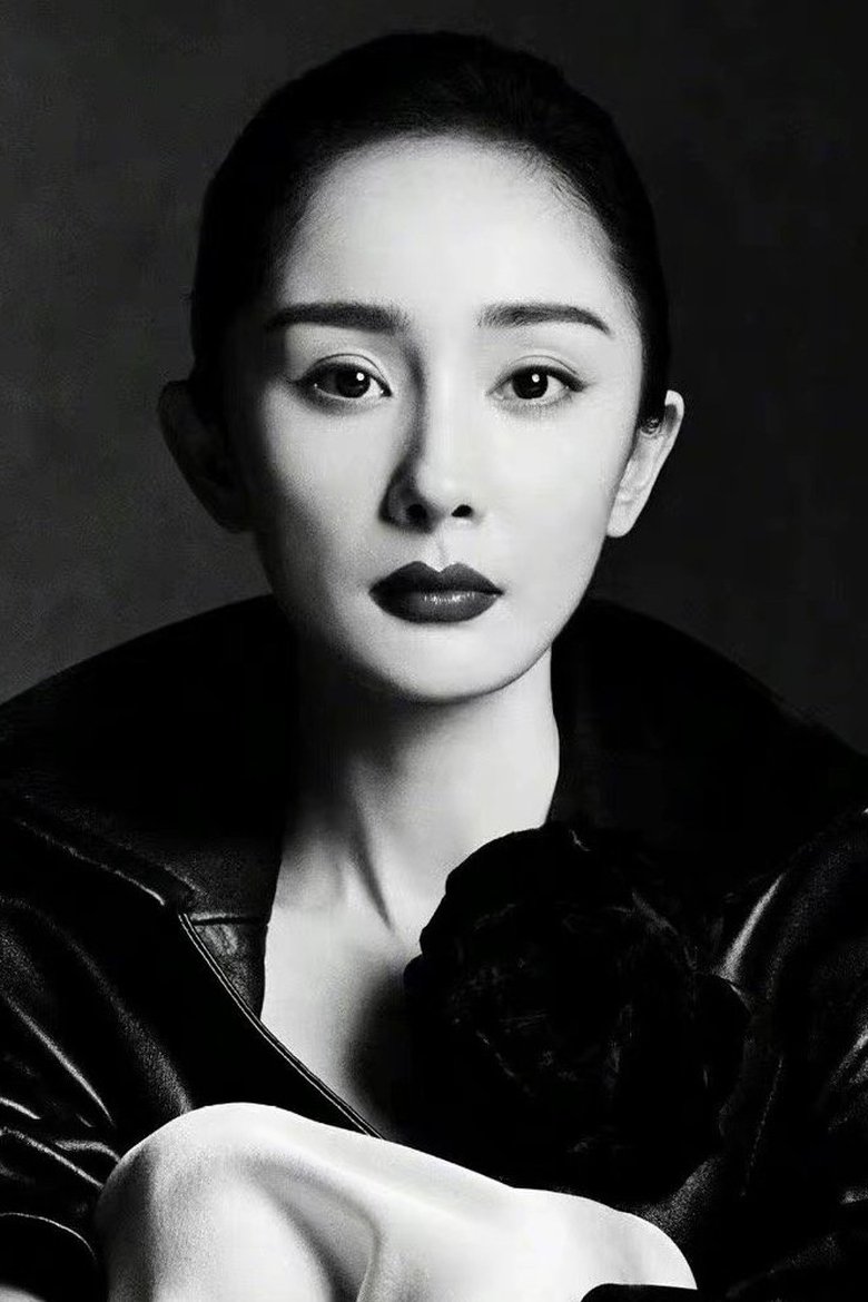 Portrait of Yang Mi