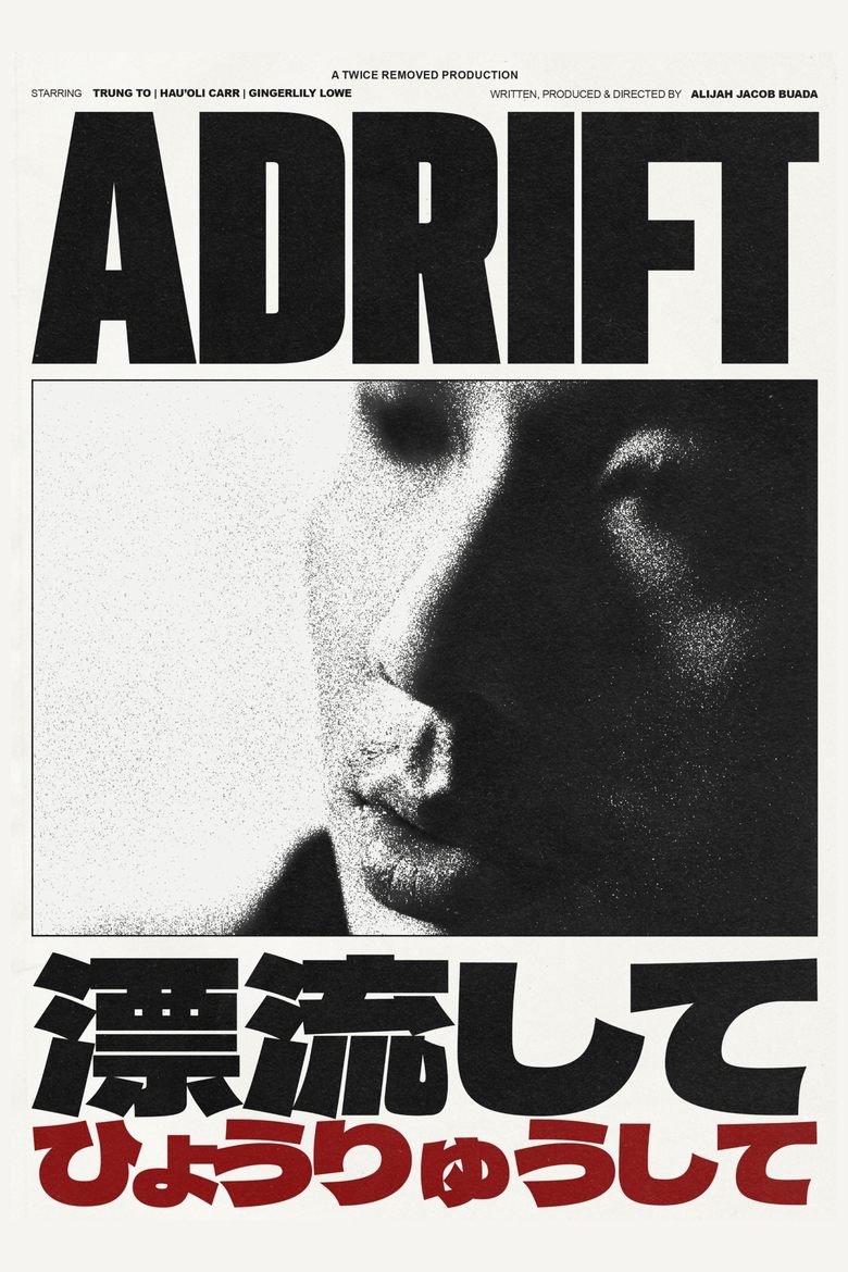 Poster of Adrift