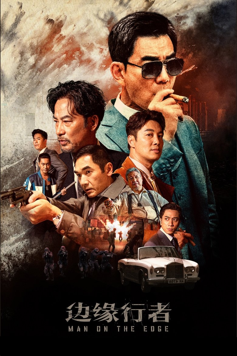 Poster of Man on the Edge