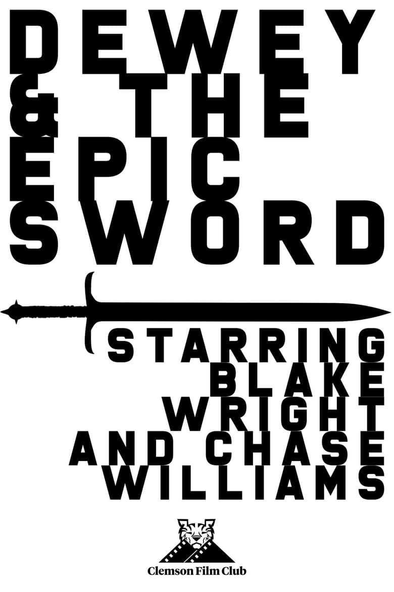 Poster of Dewey and the Epic Sword