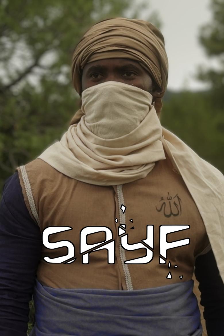 Poster of SAYF - The Short