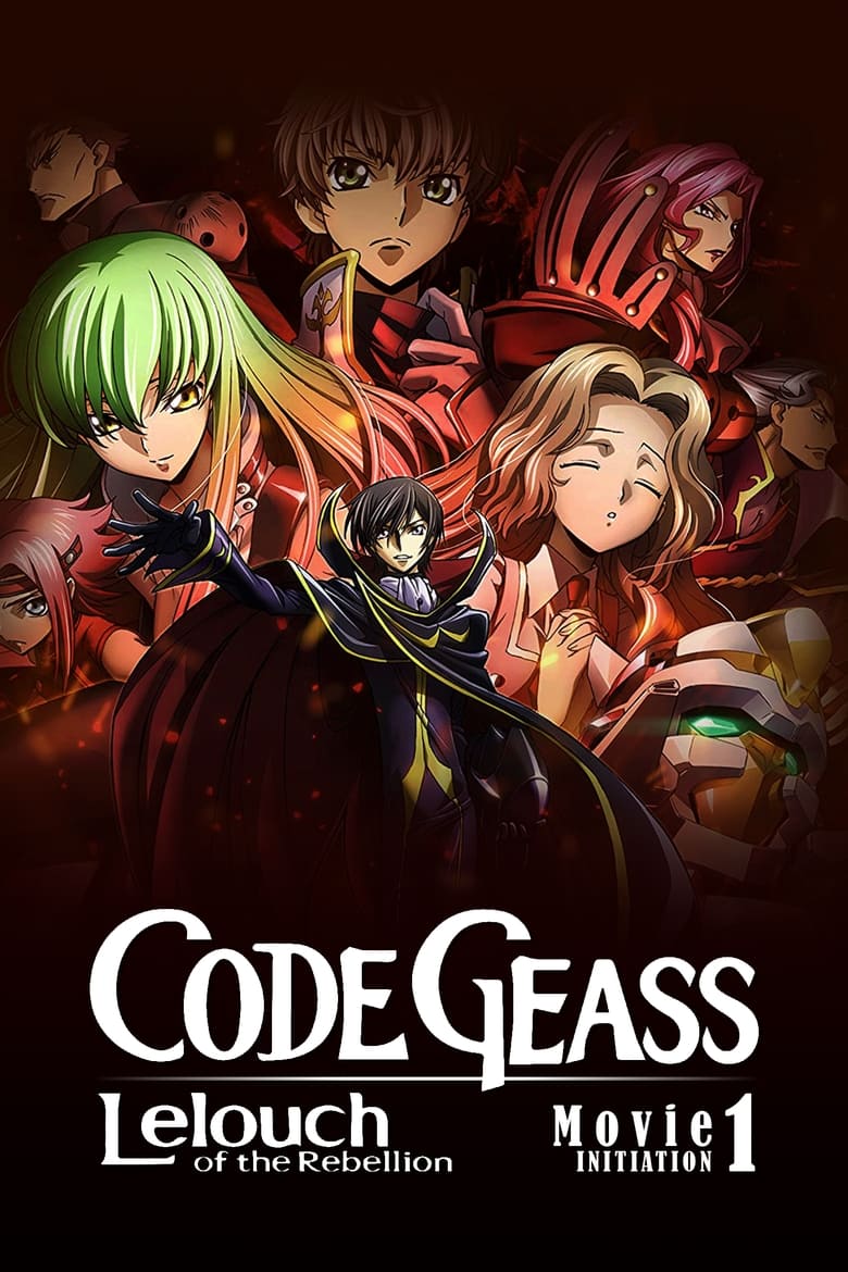 Poster of Code Geass: Lelouch of the Rebellion - Initiation