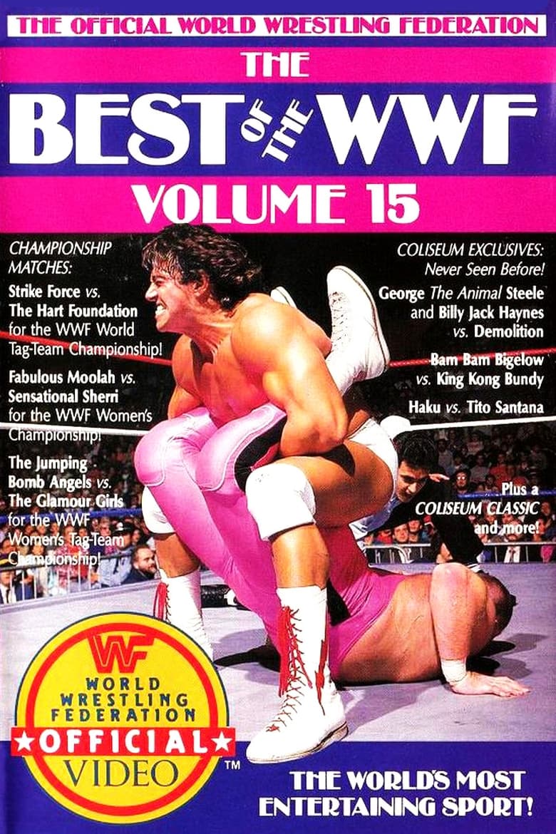 Poster of The Best of the WWF: volume 15