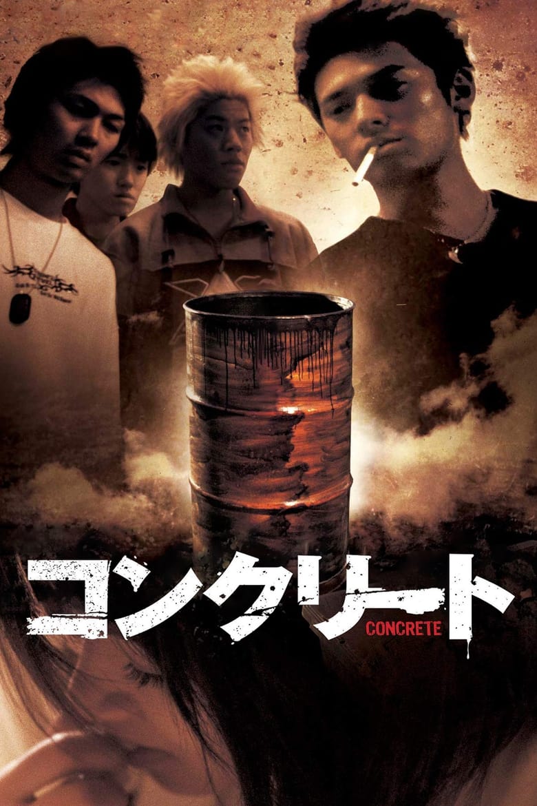 Poster of Concrete