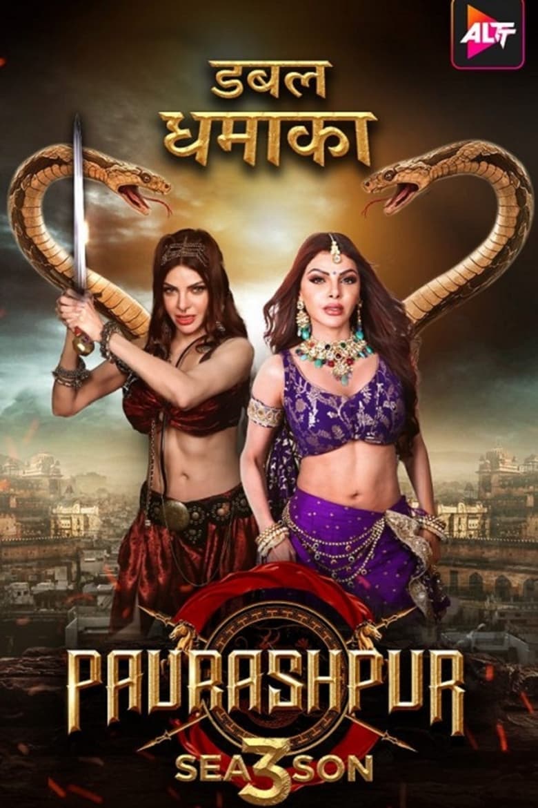 Poster of Episodes in Paurashpur - Season 3 - Season 3