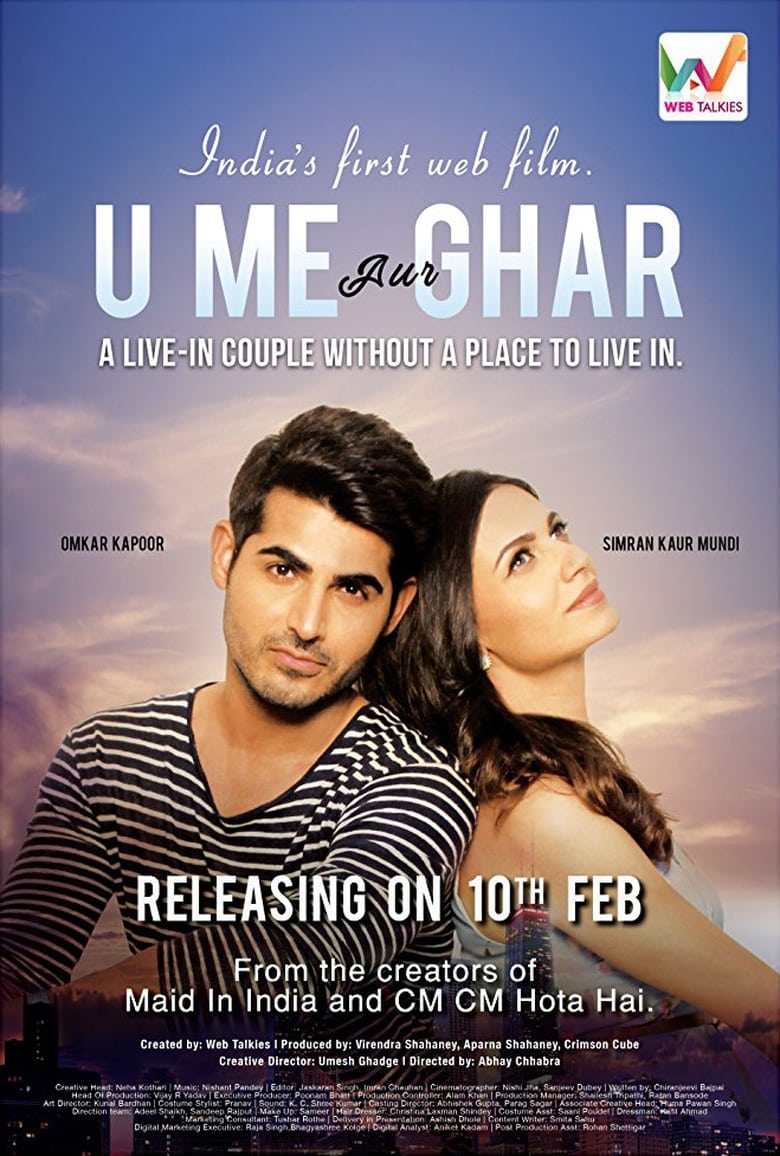 Poster of U, Me Aur Ghar