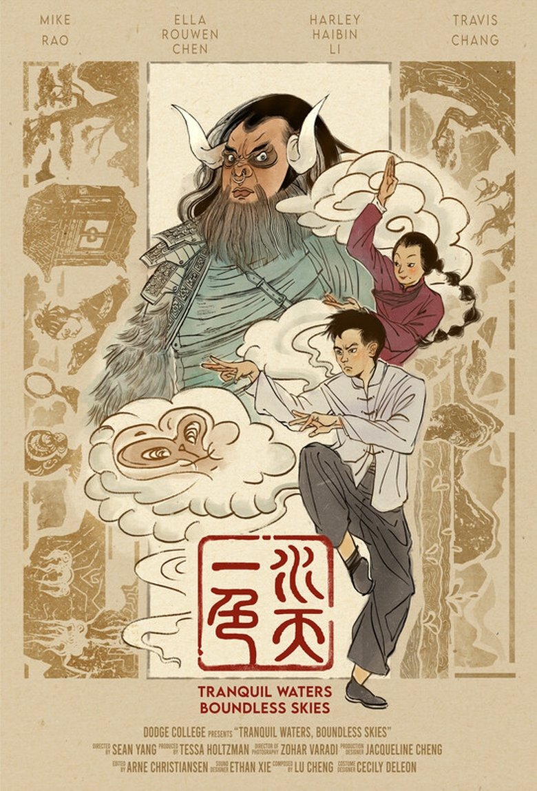 Poster of Tranquil Waters, Boundless Skies