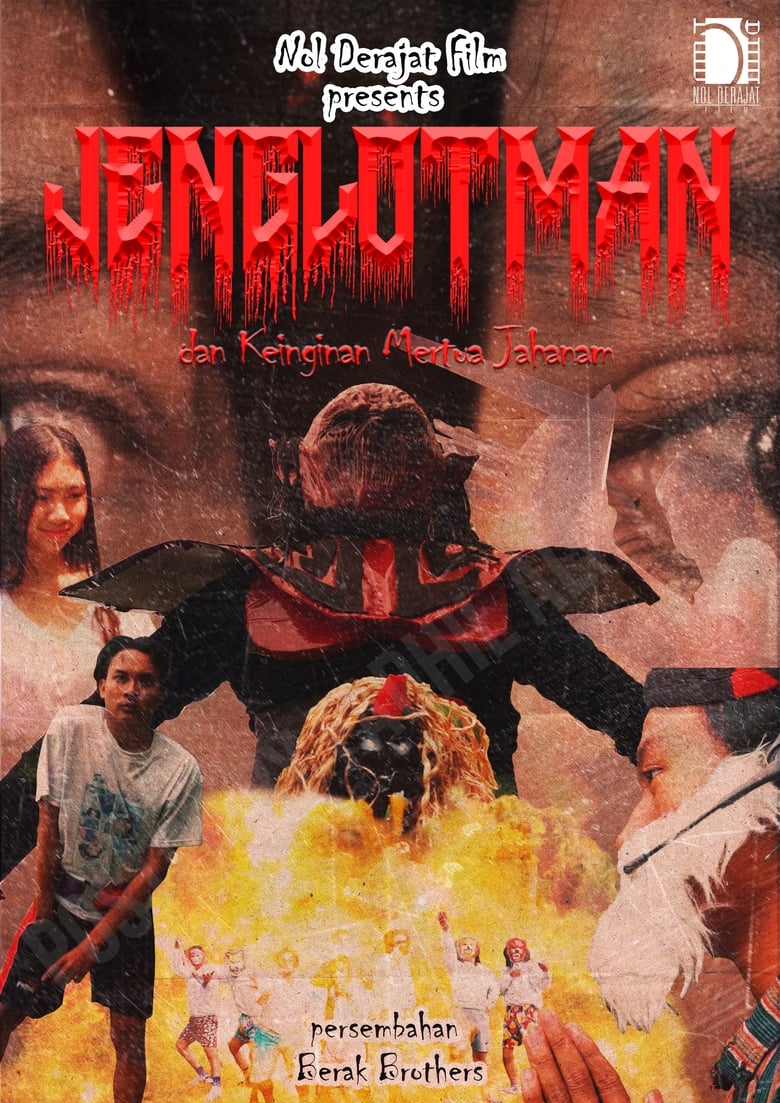 Poster of Jenglotman dan Keinginan Mertua Jahanam