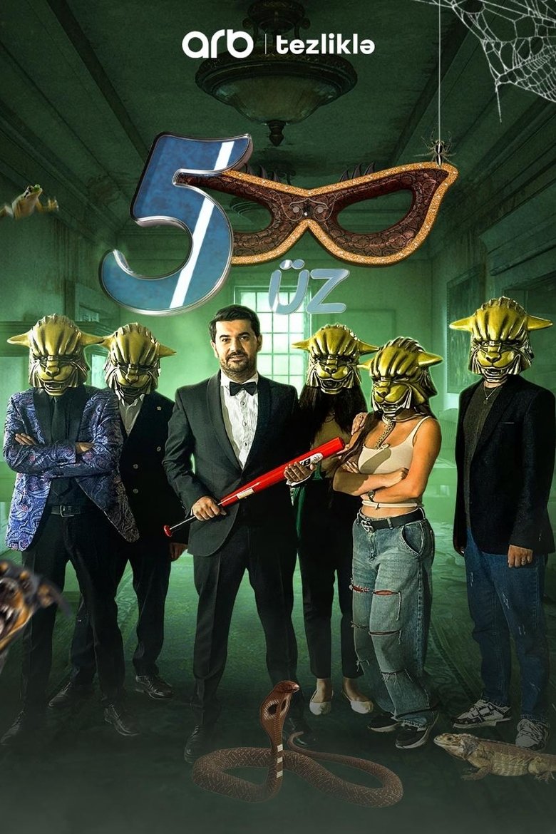 Poster of 5 Faces