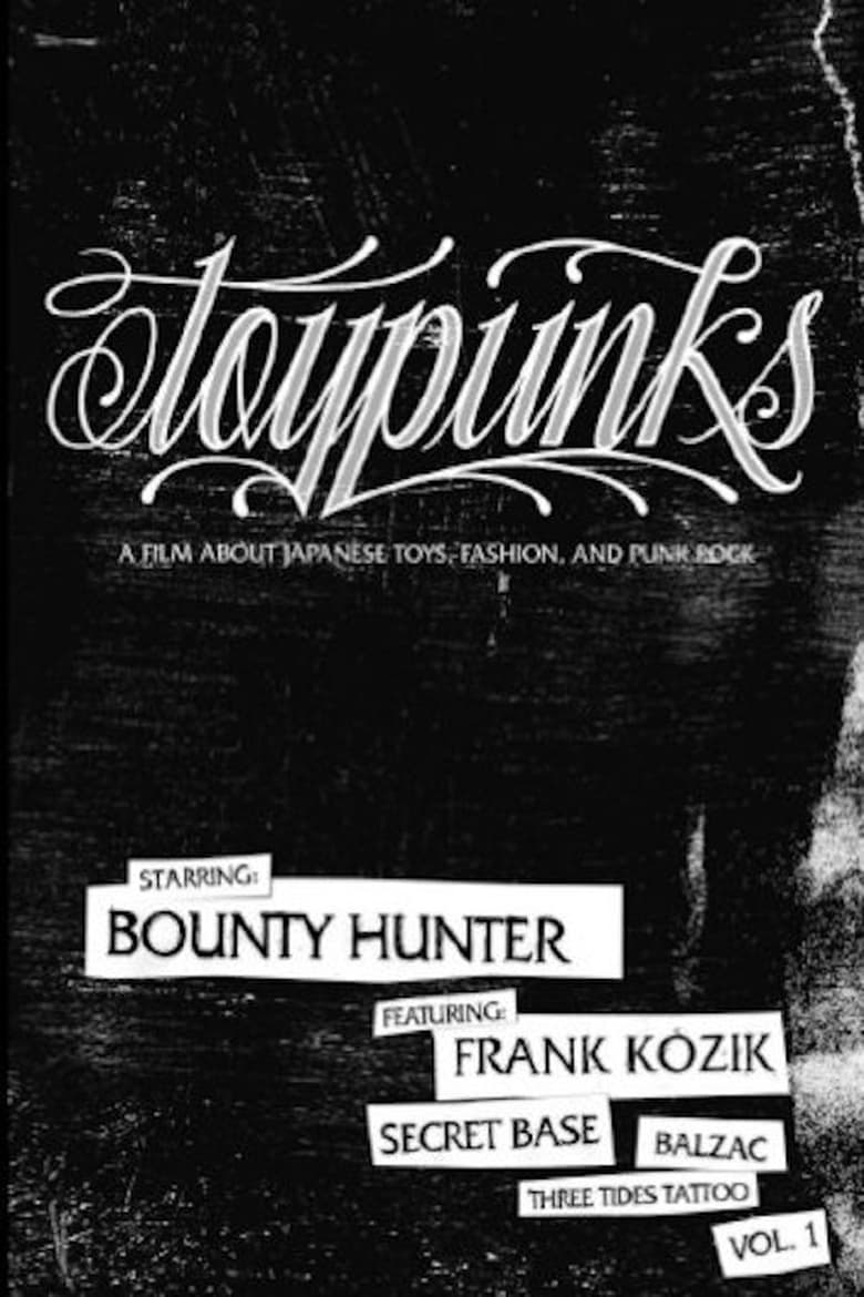 Poster of Toypunks