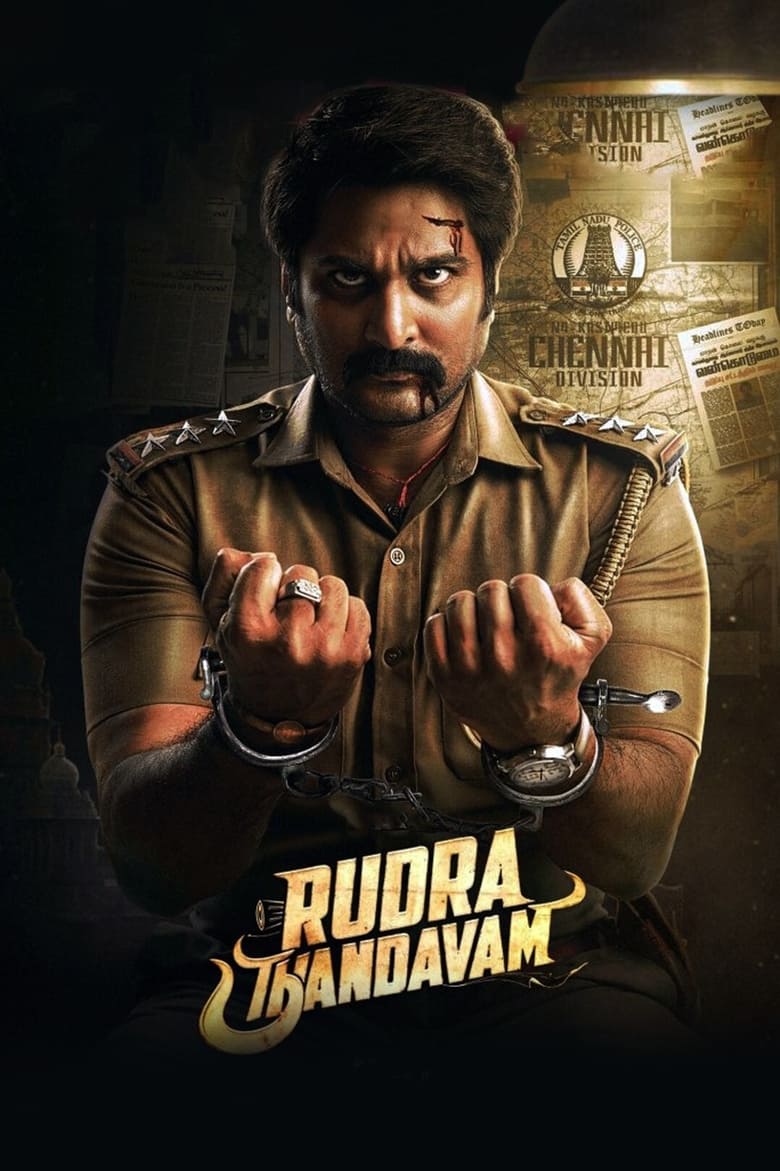 Poster of Rudra Thandavam