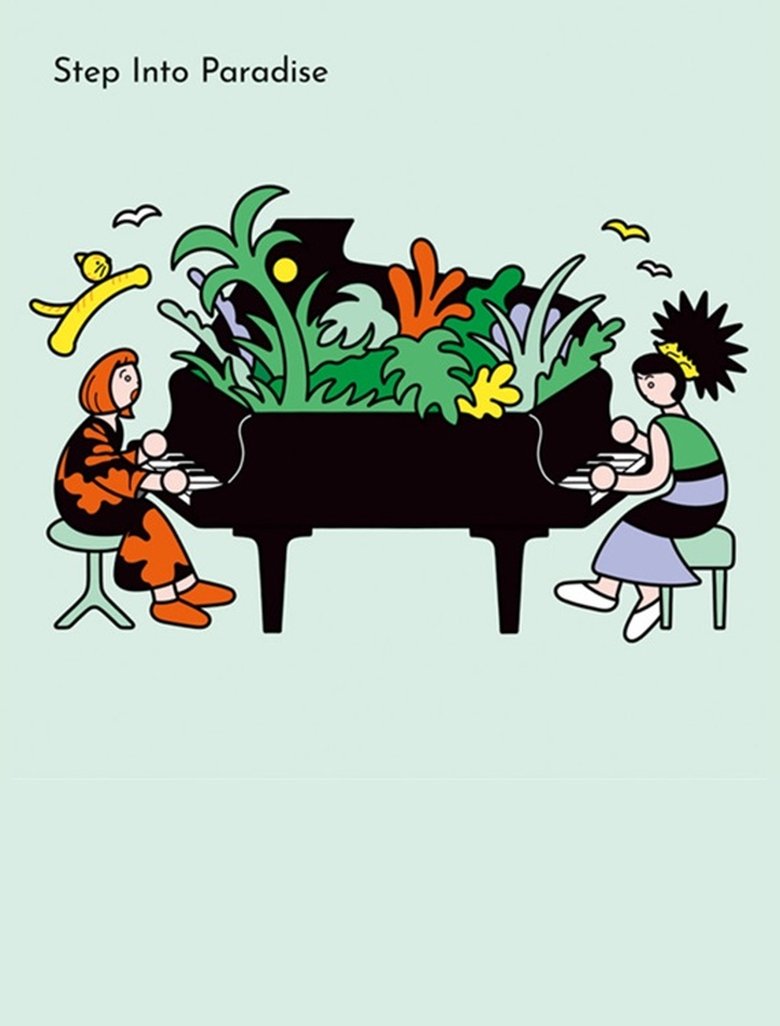 Poster of Akiko Yano × Hiromi – Step Into Paradise -Live In Tokyo-