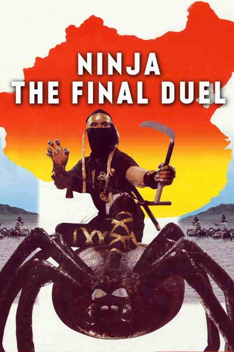 Poster of Ninja the Final Duel