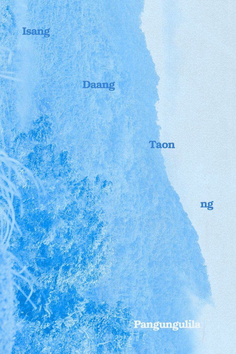 Poster of Isang Daang Taon ng Pangungulila