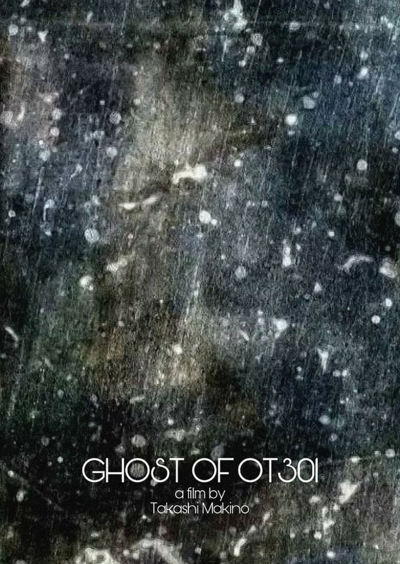 Poster of Ghost of OT301