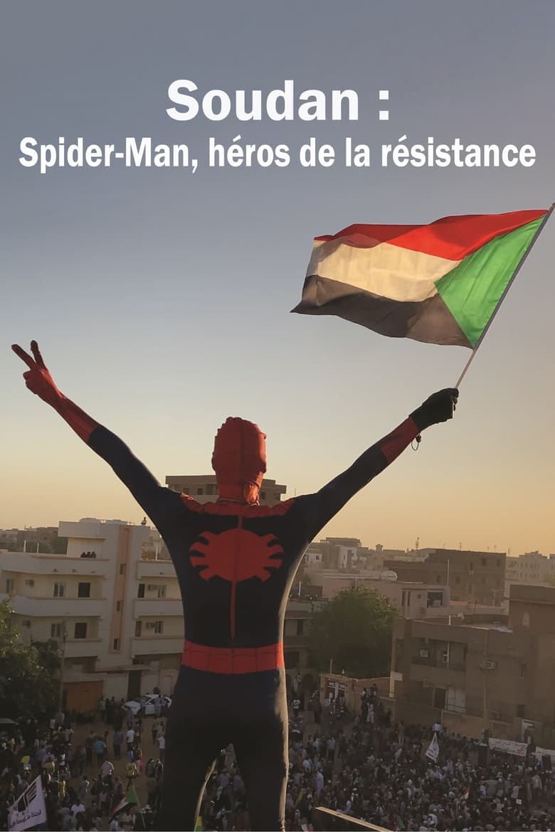 Poster of The Spider-Man of Sudan