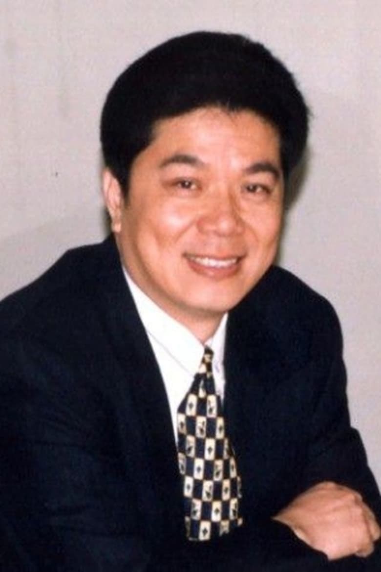 Portrait of Zhang Yunming