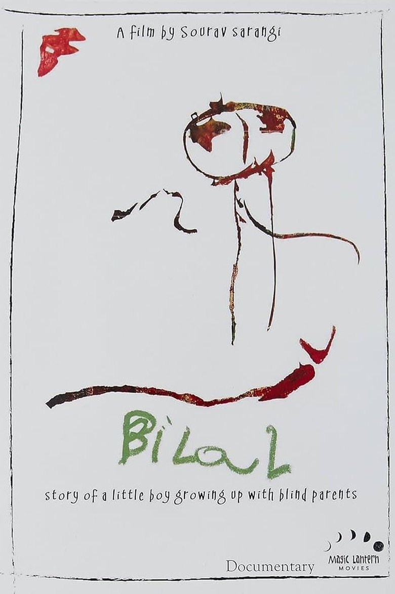 Poster of Bilal