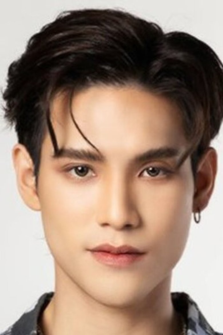 Portrait of Fiat Natthakorn Seneewong N​ Ayuthaya