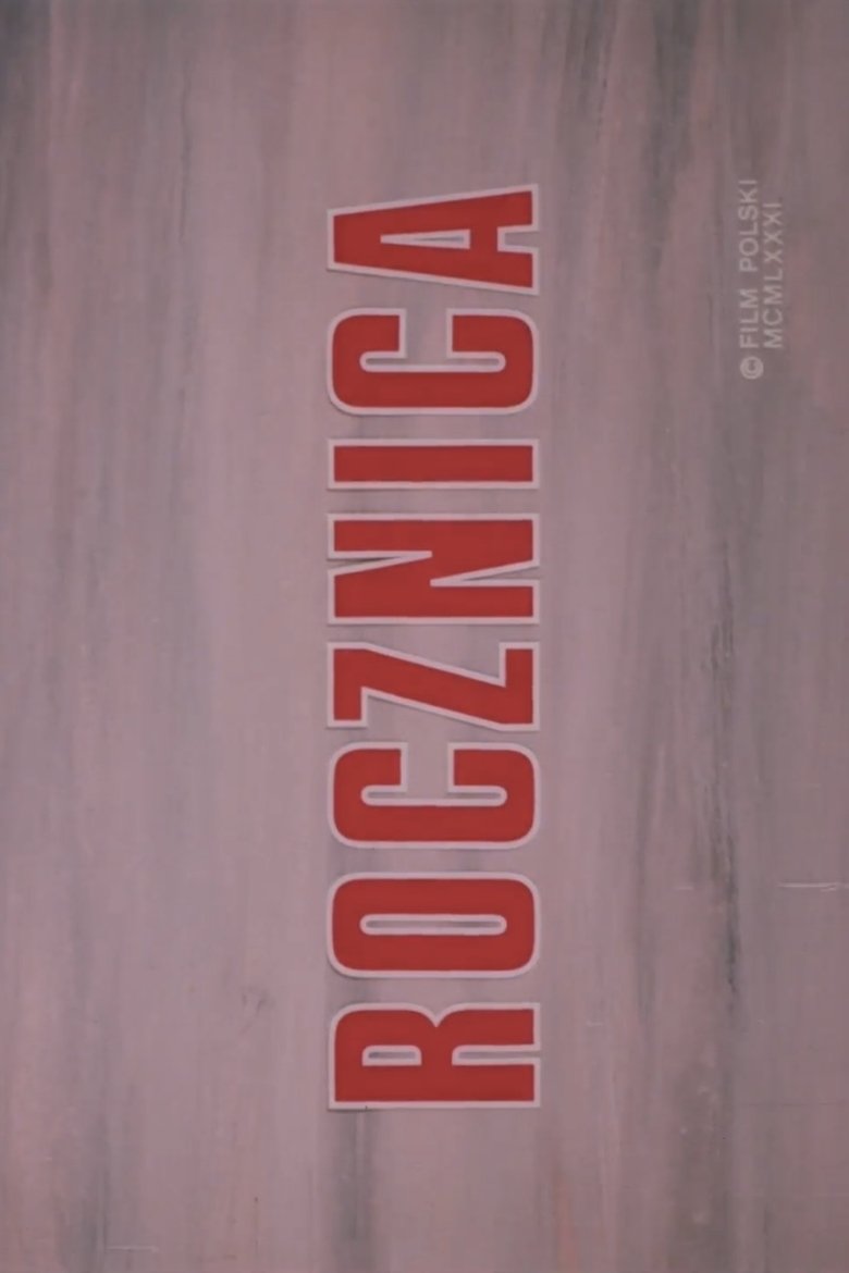 Poster of Anniversary