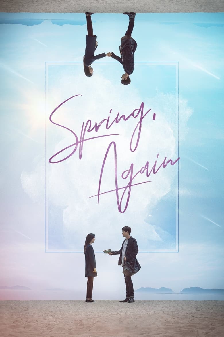 Poster of Spring, Again